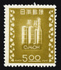 První známka s vyobrazením mikroskopických hub pochází z r. 1948 z Japonska – jde o kvasinky využívané při výrobě etanolu (po stranách číslice 500). Snímek z archivu A. Novákové